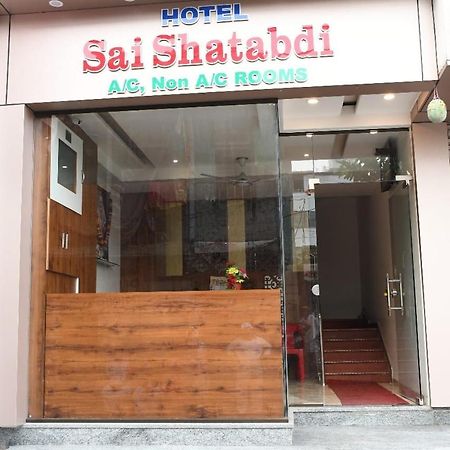 Hotel Sai Shatabdi Shirdi Esterno foto