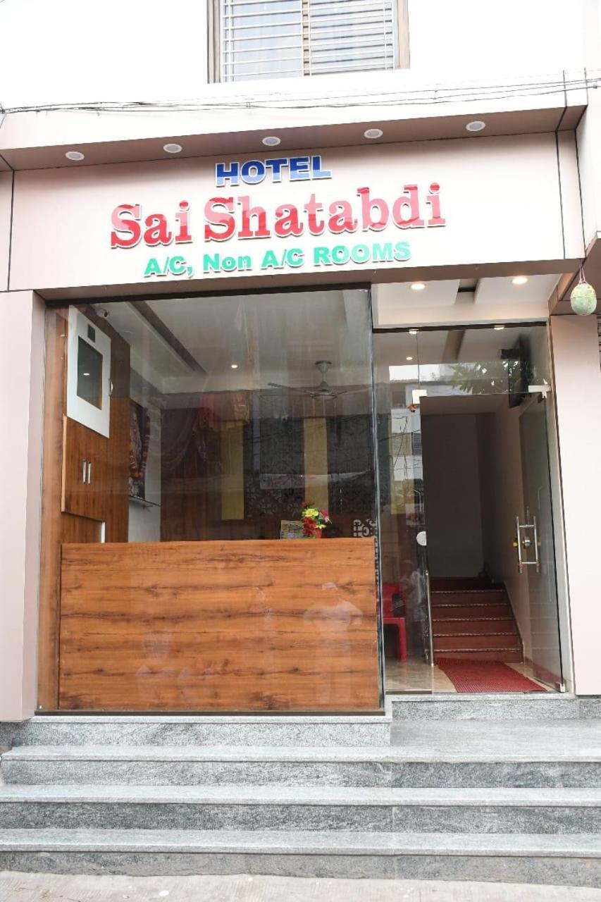 Hotel Sai Shatabdi Shirdi Esterno foto