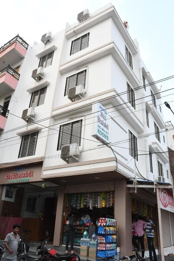 Hotel Sai Shatabdi Shirdi Esterno foto